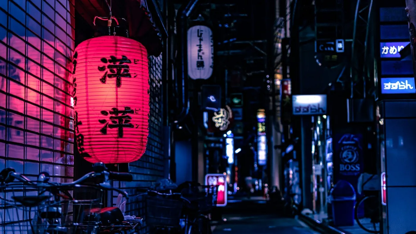 Japanese lantern over city bike at nighttime